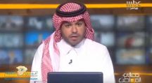 “اللي رجال فيكم يسويها”.. شاهد: العبارة التي قصمت ظهر الإعلامي علي العلياني !