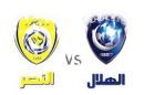 والاتحاد يكسب الرائد برباعية ويتقدم للسادس#النصر يتفوق بهدفين على الهلال