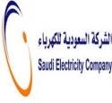 السعودية للكهرباء تفتح باب التقديم لبرامج التدريب المنتهية بالتوظيف “تدرج”