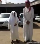 في السعودية بـ220 سم