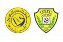 والوصل في مسقط#مباراة فاصلة بين النصر