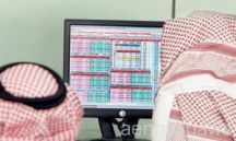 الأسهم السعودية ( تدحدر ) و تقترب من كسر حاجز 8 ألاف نقطة هبوطا