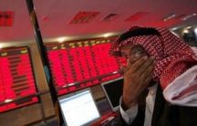 سوق الأسهم السعودي يواصل الهبوط الحاد بـ 3.75%