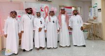 مركز صحي القاعد أقام معرض توعوي عن سرطان الثدي.