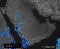 تقلبات جوية وهطول أمطار على مناطق بالمملكة بدءًا من الأربعاء