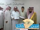 تقيم دورة بالإسعافات الأولية#لجنه التنمية بفيضة أثقب