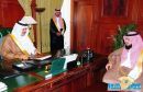 يستقبل الامير نايف #نائب أمير المنطقه