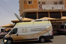 إدارة الاحوال المدنية بمدينة حائل تقدم خدمة العربة المتنقله لمنسوبي هيئة الهلال الأحمر السعودي