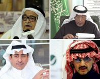تصريحات أثارت الرأي العام واستفزت السعوديين في 2016