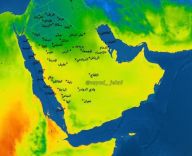 تعمق موجة باردة قوية على أجزاء المملكة وتستمر لأيام عدة