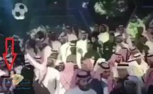 شاهد .. شخص يحاول الاعتداء على “تركي آل الشيخ” في حفل تأهل المنتخب