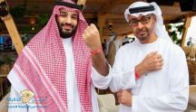 قصة الأسورة الحمراء في أيدي ولي العهد الأمير محمد بن سلمان وضيفه الشيخ محمد بن زايد