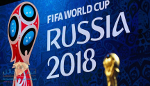 الدول المتأهلة لكأس العالم 2018 في روسيا