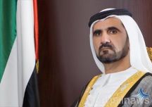 محمد بن راشد: عندما يكون القائد ذا رؤية عظيمة فسيصطف خلفه الألوف