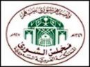 القادرين من سداد القروض الزراعية#إعفاء ورثة المزارعين غير