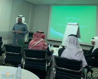 قسم التثقيف الإكلينيكي بإدارة الصحة العامة بحائل يقيم ورشة عمل