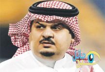 عبدالرحمن بن مساعد يعلن استقالته من رئاسة نادي “الهلال”