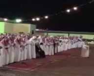 عريس سعودي يلغي الشيلات في حفل زفافه ويستبدلها بصلاة الخسوف