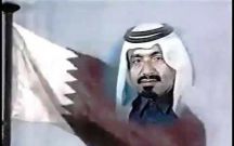 وفاة أمير قطر السابق الشيخ خليفة بن حمد آل ثاني