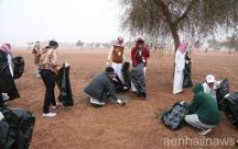 جامعة حائل تهتم بالبيئة و تزرع “متنزَّه مشار” وتنظفه‏