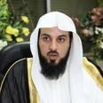 بإستراحة البداية الدعوية #محاضرة للشيخ محمد العريفي