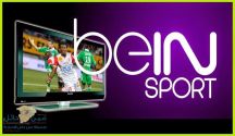 عودة قنوات “Bein Sports” للعمل في الإمارات