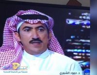 الأستاذ نايف اليوسف يقدم شكره وتقديره لمركز القلب بمستشفى الملك خالد بمدينة حائل