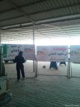 انطلاق المرحلة الأولى لرالي حائل نيسان الدولي 2015من محافظة بقعاء