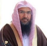 الشيخ خالد بن عبدالله العسيري مديراً عاماً لهيئة الأمر بالمعروف والنهي عن المنكر بحائل