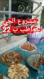 الابتدائية 22  تنفذ مشروع ( الحي المواظب )