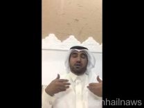 يقوم بمبادرة لسجون السعودية. عبر(برنامج حياة مشرقة)