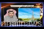 بالفيديو : نادي الهلال السعودي يوقع شراكته مع منظمة اليونسكو
