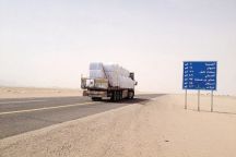 أهالي محافظة الشملي يناشدون المسئولين بإزدواجية  طريق ( حائل -العلا ) …