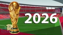 المغرب تتقدم رسمياً بطلب استضافة مونديال 2026