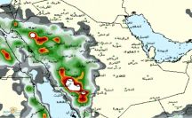 «الحصيني» يتوقع: هطول أمطار وحبات برد على هذه المناطق