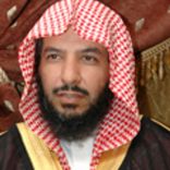 الشيخ “سعد الشثري” يعود لهيئة كبار العلماء بعد 7 سنوات من إعفائه من منصبه